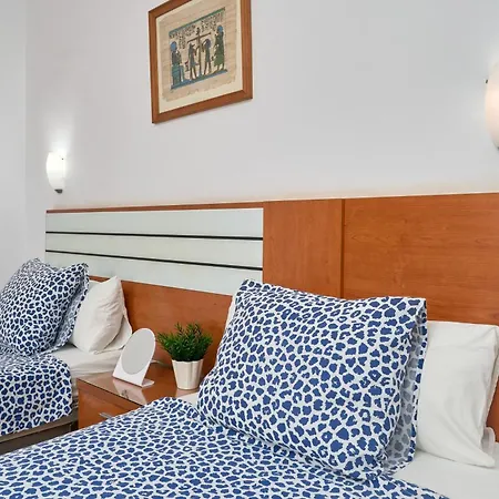 Aparthotel Nerjaluna 3*